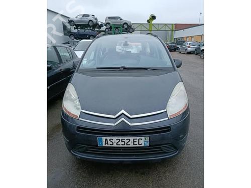AC radiator CITROËN C4 Grand Picasso I (UA_) 1.6 HDi | BP13267239M32 
