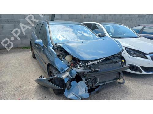 Front windshield wiper arm PEUGEOT 207 (WA_, WC_) 1.6 HDi | BP23232721C143 