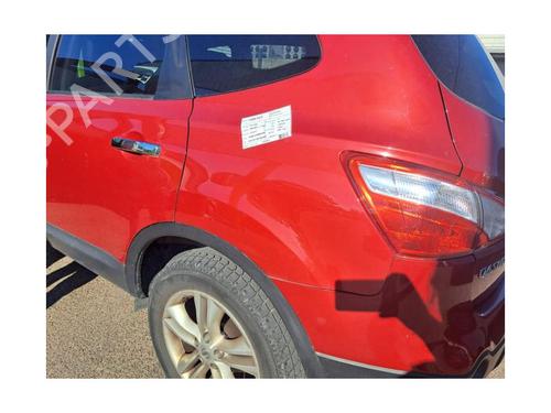 Front right seatbelt NISSAN QASHQAI / QASHQAI +2 I (J10, NJ10, JJ10E) 1.5 dCi | BP15967065I25 