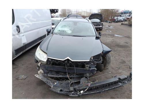 Højre baglygte bagklap CITROËN C5 III Break (RW_) 2.0 HDi | BP23870741C80 
