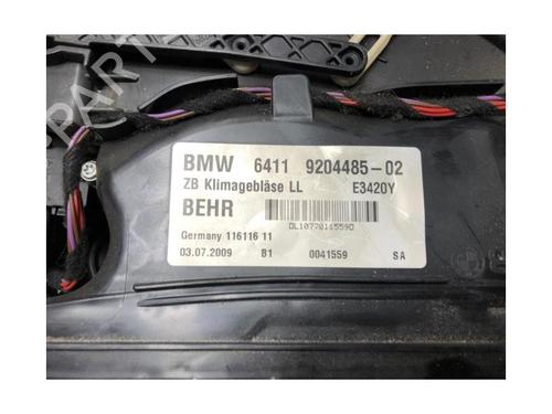 Heater blower motor BMW 5 Gran Turismo (F07) 535 i | BP27579932M62 
