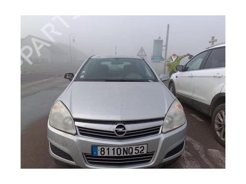 Upper protection OPEL ASTRA H (A04) 1.7 CDTI (L48) | BP20619094M93 