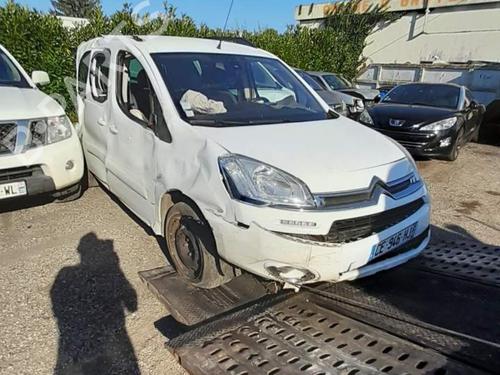 Tailgate lift support CITROËN BERLINGO MULTISPACE (B9) 1.6 HDi 90 | BP20615474C138 