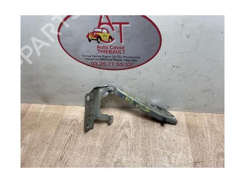 Hinge/Door check strap VOLVO V50 (545) 1.6 D | BP13265277C146 