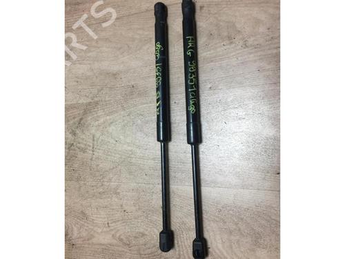 Tailgate lift support SKODA CITIGO (NF1) 1.0 | BP15967807C138 