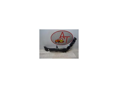Used Rear bumper bracket PEUGEOT 3008 I MPV (0U_) 1.6 BlueHDi 120 (120 hp) 13035847