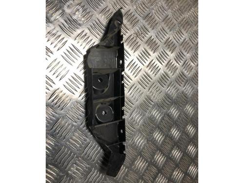 Rear bumper bracket SEAT ARONA (KJ7, KJP) 1.0 TSI | BP23951042C159 