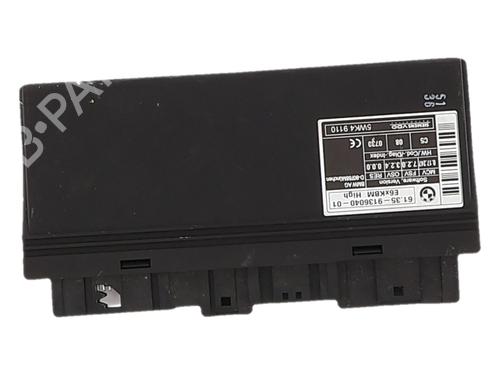 Control unit BMW 5 Touring (E61) 530 xd | BP37685716M11 - Image 5