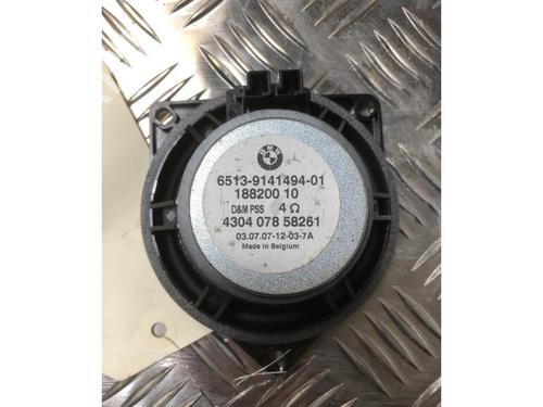 Speaker BMW X5 (E70) xDrive 35 d | BP24314097E2 