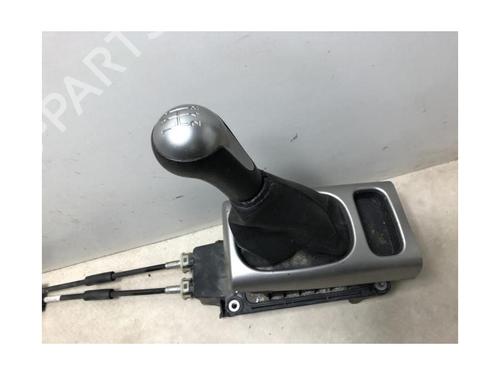 Gear lever NISSAN NOTE (E11, NE11) 1.5 dCi | BP20615378M90