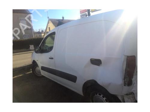 Washer pump PEUGEOT PARTNER Box Body/MPV 1.6 HDi | BP25307022E24 