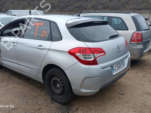 Used Parts CITROËN C4 II (NC_)  1.6 HDi 90  4663799