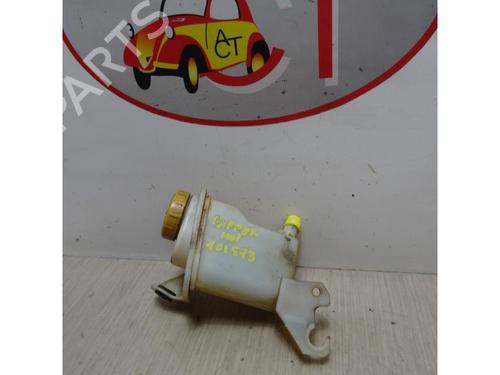 Power steering reservoir PEUGEOT BIPPER (AA_) 1.3 HDi 75 | BP13132009M117