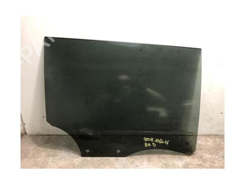 Rear right door window PEUGEOT 2008 II (UD_, US_, UY_, UJ_, UR_, UC_) 1.5 BlueHDI 130 | BP20625948C21 
