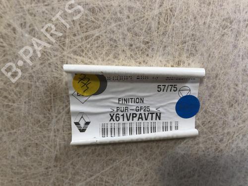 Used Interior roof Interior roof RENAULT KANGOO / GRAND KANGOO II (KW0/1_) 1.5 dCi 90 (KW05, KW08, KW0G, KW11) (90 hp) 20619873 20619873