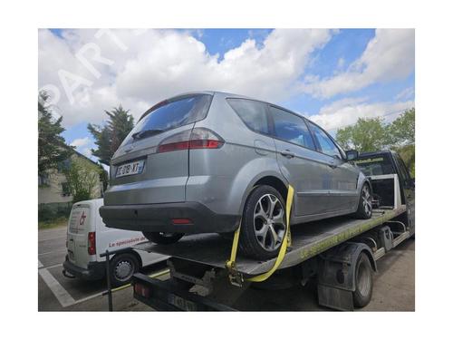 Rear left interior door handle FORD S-MAX (WA6) 2.0 TDCi | BP23870324I15 