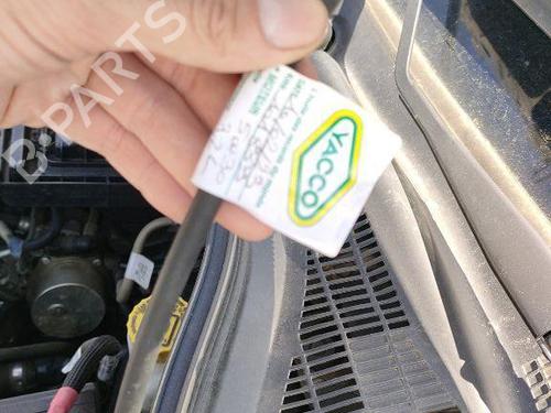 Ratstangsstang CITROËN NEMO MPV 1.3 HDi 75 | BP31187748I23