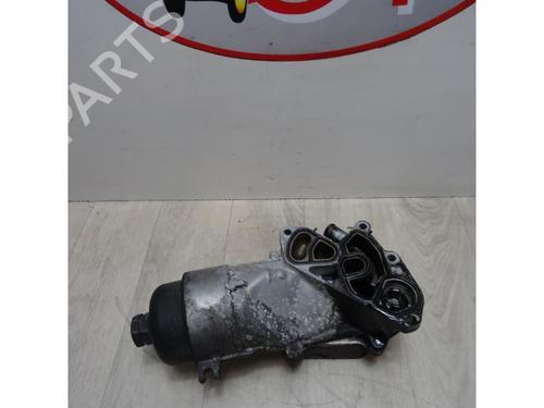 Support FORD FIESTA VI (CB1, CCN) 1.4 TDCi | BP29158890C155 