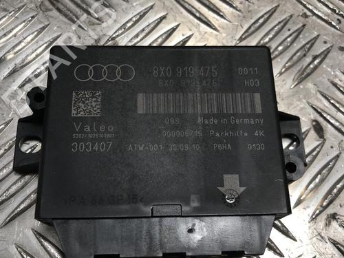 Used Control unit AUDI A1 (8X1, 8XK) 1.6 TDI (105 hp) 31185772