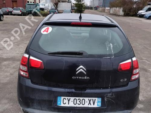 Licence plate light CITROËN C3 II (SC_) 1.4 HDi 70 (SC8HZC, SC8HR0, SC8HP4) | BP40180824I40 - Image 8