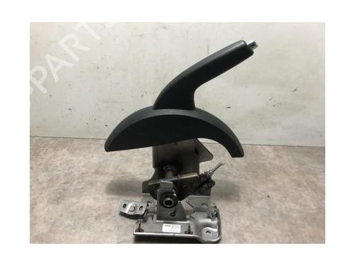 Hand brake NISSAN PULSAR Hatchback (C13) 1.5 dCi | BP20621312I18 