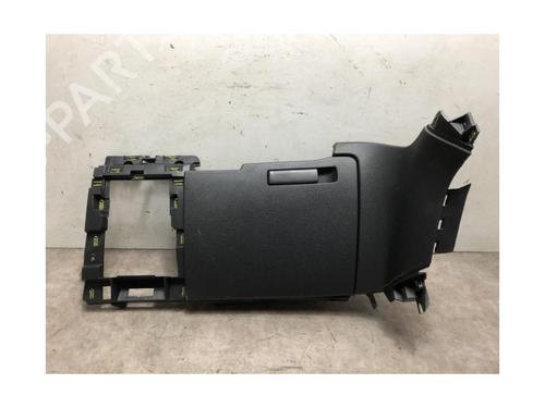 Glove box PEUGEOT 3008 I MPV (0U_) 1.6 BlueHDi 120 | BP20634182C95 