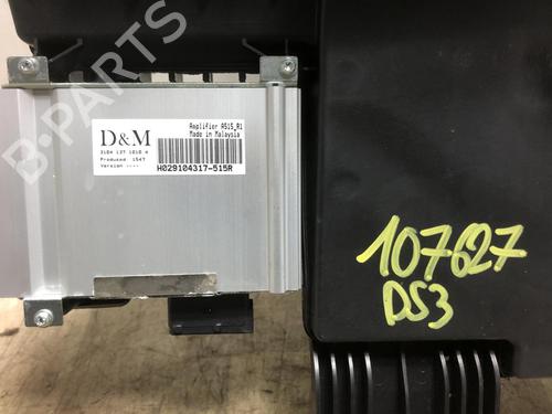 Electronic module CITROËN DS3 (SA_) 1.6 HDi 90 | BP23873743M83  - Image 5