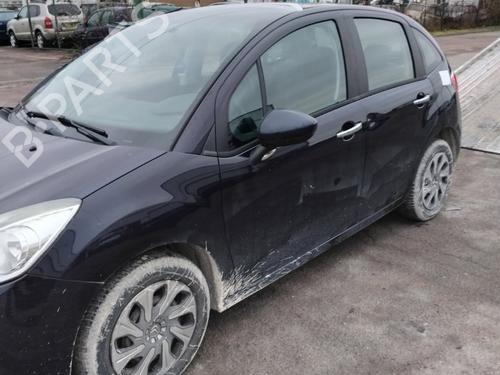 Licence plate light CITROËN C3 II (SC_) 1.4 HDi 70 (SC8HZC, SC8HR0, SC8HP4) | BP40180824I40 - Image 5