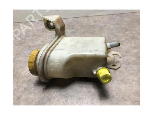 Power steering reservoir CITROËN NEMO Box Body/MPV (AA_) 1.4 HDi | BP20616891M117 