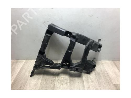 Rear bumper bracket CITROËN C5 III (RD_) 1.6 HDi 110 (RD9HZC) | BP20614321C159 