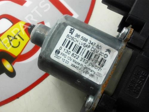 Rear right window mechanism PEUGEOT 308 I (4A_, 4C_) 1.6 HDi | BP20630858C25 