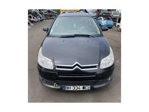 Electronic sensor CITROËN C4 Coupe (LA_) 1.6 HDi | BP23870444M84 