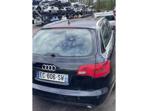 Intercooler AUDI A6 C6 Avant (4F5) 2.7 TDI | BP23023701M30 