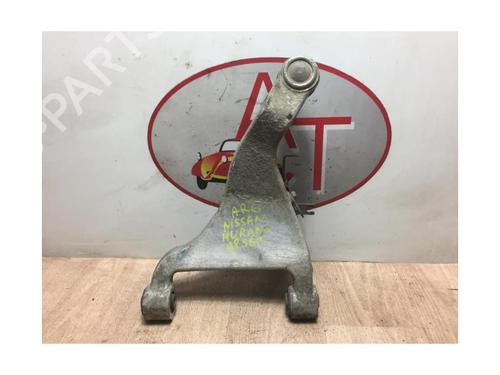Left rear suspension arm NISSAN MURANO I (Z50) 3.5 4x4 | BP20619395M14 