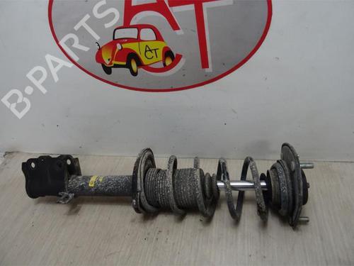 Right front shock absorber MITSUBISHI COLT VI (Z3_A, Z2_A) 1.1 (Z31A, Z32A) | BP13285318M17 
