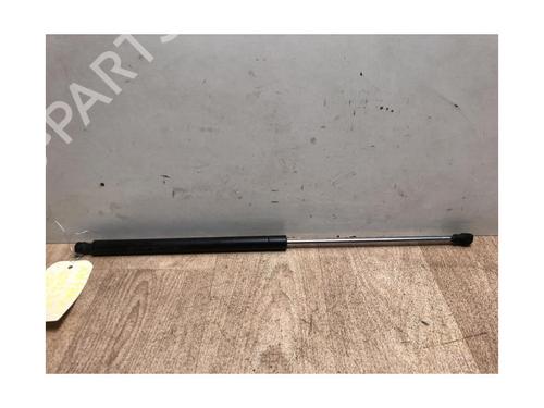 Hood lift support CITROËN XM (Y4) 2.1 TD 12V | BP15967805C139 
