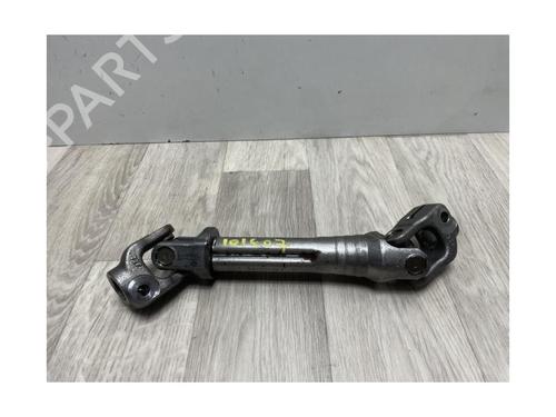 Steering column universal joint SKODA FABIA III (NJ3) 1.0 TSI | BP13260213M114 