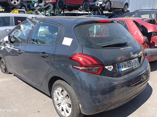 Rear right window mechanism PEUGEOT 208 I (CA_, CC_) 1.2 VTi 68 / PureTech 68 | BP20631713C25 