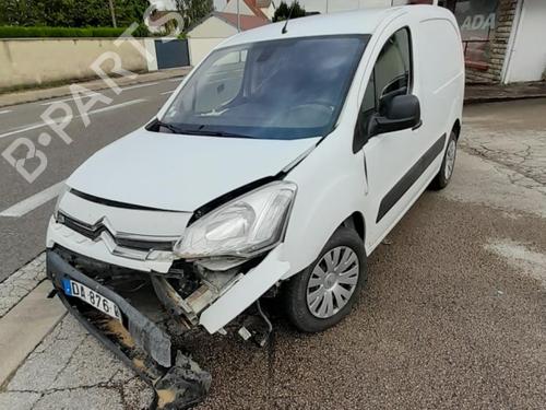 Left rear shock absorber CITROËN BERLINGO Box Body/MPV (B9) 1.6 HDi / BlueHDi 75 | BP23873430M18 