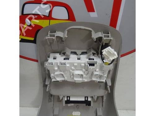 Interior roof light CITROËN C4 II (NC_) 1.6 HDi 115 | BP13269202I8