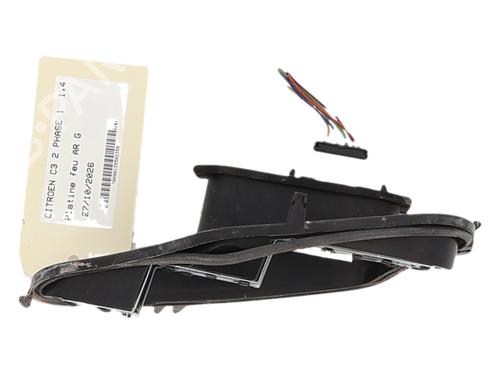 Licence plate light CITROËN C3 II (SC_) 1.4 HDi 70 (SC8HZC, SC8HR0, SC8HP4) | BP40450303I40 - Image 3