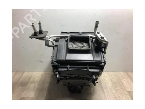 Heater matrix box AUDI A6 C6 Avant (4F5) 2.7 TDI | BP23873543M61 