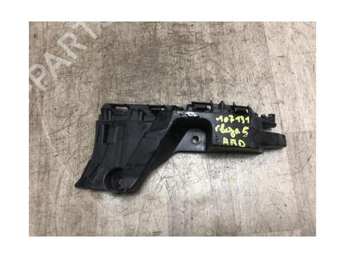 Rear bumper bracket SEAT IBIZA V (KJ1, KJG) 1.0 TSI | BP23035970C159 