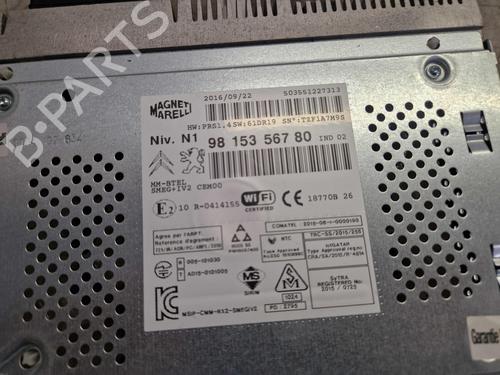 Electronic module PEUGEOT 2008 I (CU_) 1.6 BlueHDi 100 | BP31856457M83