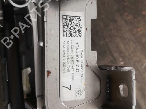Steering column VW ID.3 (E11, E12) Pro S | BP22285918M21 