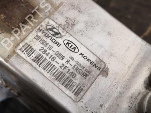 Egr HYUNDAI TUCSON (TL, TLE) 2.0 CRDi All-wheel Drive | BP22290486M69 