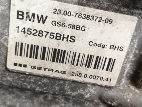 Gearbox MINI MINI (F56) One First | BP22289669M3 