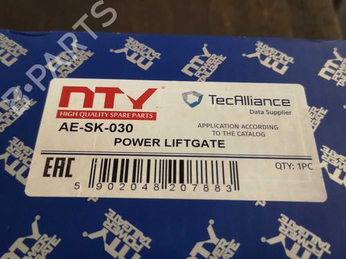Used Tailgate lift support SKODA OCTAVIA III Combi (5E5, 5E6) 1.6 TDI (90 hp) 24653389