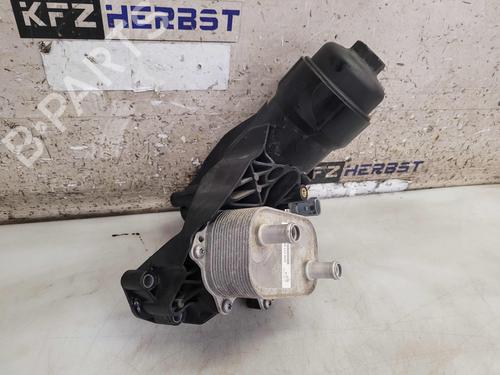 Other AUDI Q5 (FYB, FYG) 2.0 TDI quattro | BP24039302O1