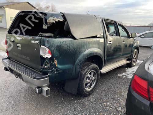 BP12893289E1 | Caixa de fusíveis TOYOTA HILUX VII Pickup (_N1_, _N2_, _N3_) 3.0 D-4D 4WD (KUN26) BP12893289E1